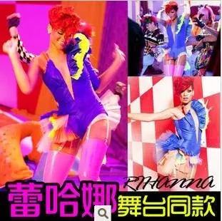 

Fashion Rihanna star's same DS Club Performance Clothing Stage Dance Costumes Singers Wear colorful Sexy Leotard