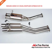 Mertop CATBACK для 89-94 240SX S13 двойной глушитель из нержавеющей стали выхлопная система