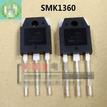 

Hot spot 10pcs/lot SMK1360 600V 13A MOSFET in stock