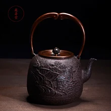 Ручной работы металла ремесло чугунный чайник набор японский чайный горшок 1300 мл Посуда Кунг Фу Infusers чай церемония инструменты