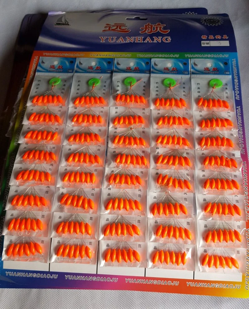 7785530586_198667808
