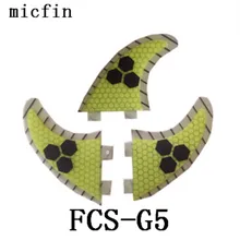 2018Micfin FCS плавники G5 стекловолокно сотовые плавники для серфинга