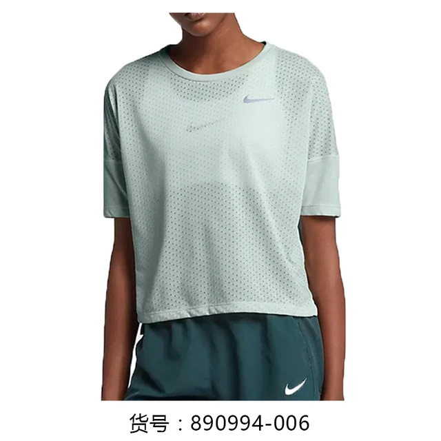 nike shirt quick dry nike shirt quick dry