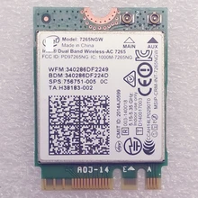 Int Dual Band Беспроводной постоянного/переменного 7265 7265ngw 2x2 11ac+ BT4.0 PCIe WLAN карта для HP ENVY X2 ENVY X360 серии, SPS: 756751-005