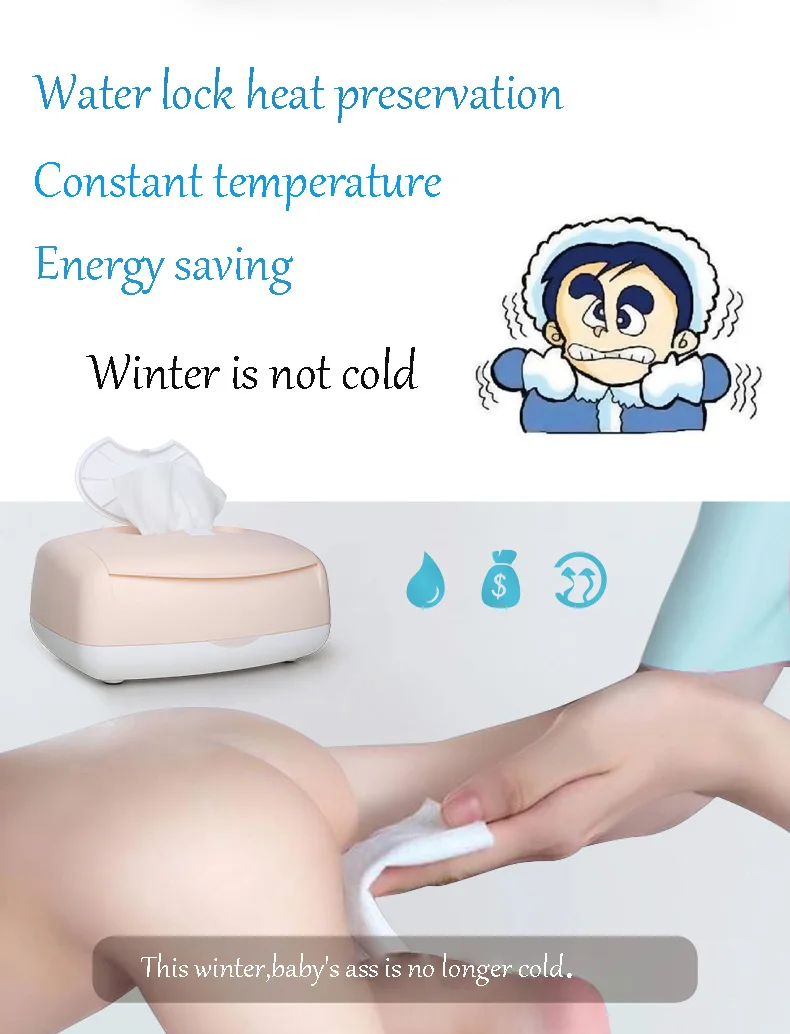 Диспенсер для влажных полотенец детские салфетки нагреватель термостат теплый влажный салфетки чехол Салфетка теплоизоляция коробка Отопление влажное полотенце