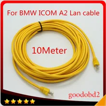 Lan cable For BMW ICOM A2 font b Diagnostic b font font b tool b font
