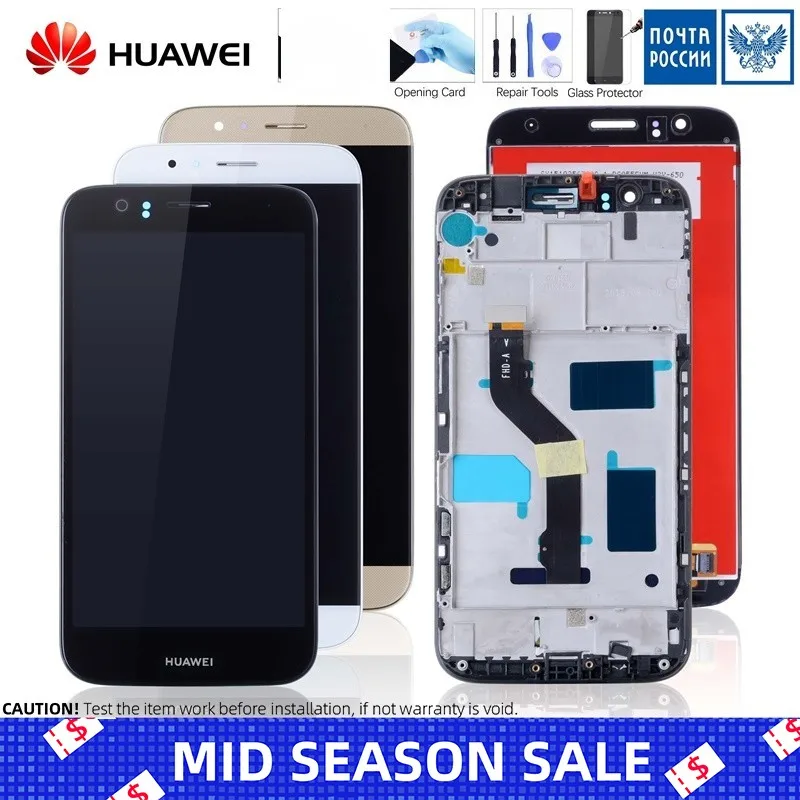 

ORIGINAL Display LCD For HUAWEI G8 LCD Touch Screen with Frame Replacement For HUAWEI G8 Screen Display GX8 RIO-L02 RIO-L01 LCD