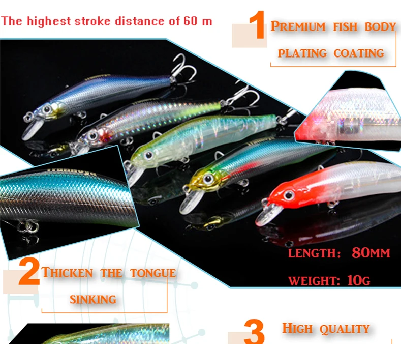 fishing-lure-8g_01
