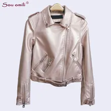 Ярко-розовый кожаная куртка женская обувь на застежке-молнии Moto Пальто для будущих мам Блейзер Chaqueta искусственная PU ремень Jack jaqueta couro рок Cuir Femme casaco