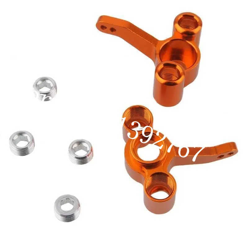 2P для FS Racing 511484 алюминиевая опорная рейка рулевого колеса (L/R)(Al.) 1/10