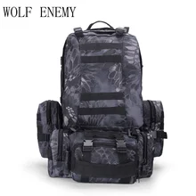 Рюкзак с двойным плечом для мужчин и женщин, 50л, армейский Тактический комбинированный пакет для путешествий, большой рюкзак для охоты