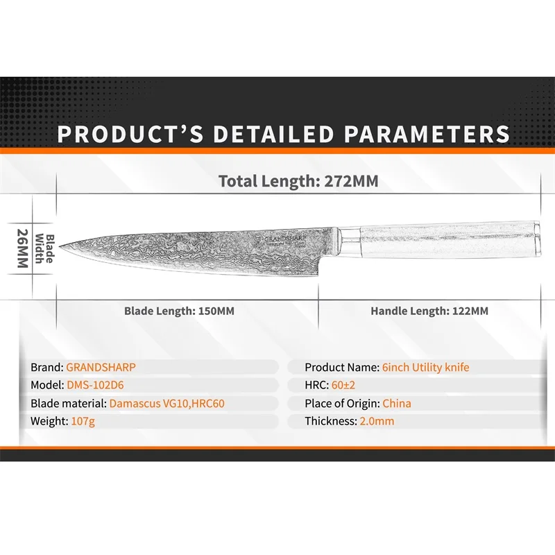Grandsharp 6 дюймов Универсальный дамасский нож 67 слоев японской дамасской стали VG10 кухонные ножи кухонная утварь с подарочной коробкой