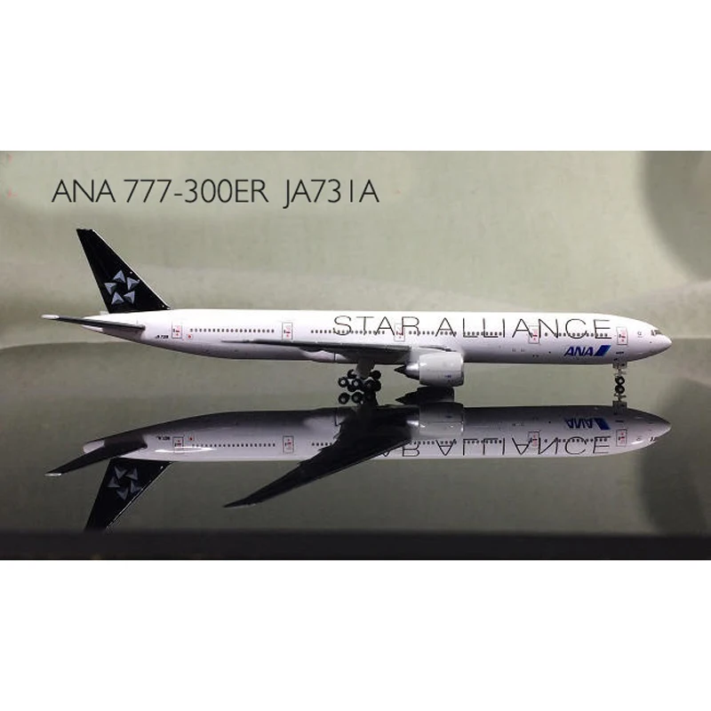 Хоган 1:500 ANA Star Alliance 777-300ER JA731A модель самолета