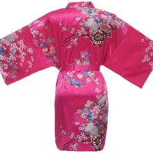 Ярко-розовый свадебный халат подружки невесты, платье, Женская Сексуальная атласная ночная рубашка из искусственного шелка, новая Цветочная Пижама, большие размеры, кимоно 1702