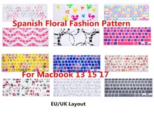HRH UK ESP Spanish Flower Decal Silicone Keyboard Cover Keypad Skin Protector for MacBook Air Pro