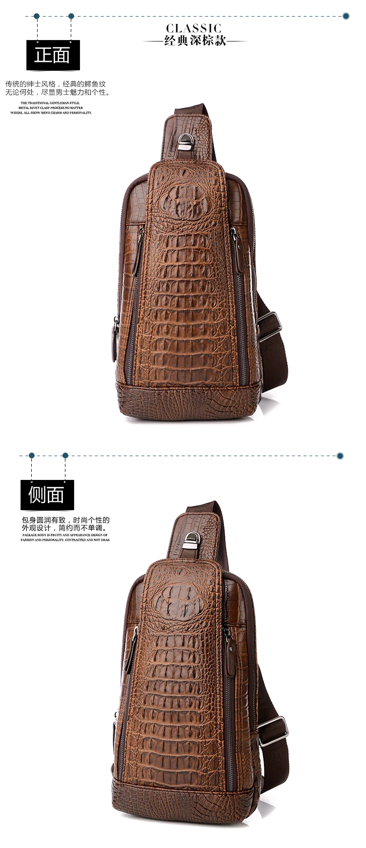 Мужские сумки из крокодиловой кожи, многофункциональная уличная сумка через плечо, сумки для пеших прогулок