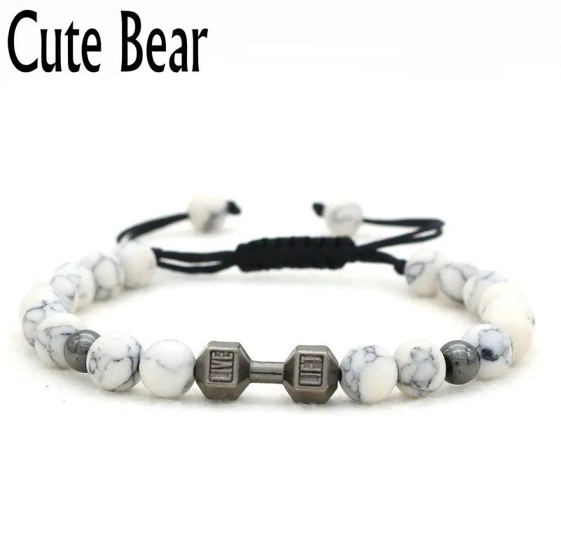 

Cute Bear Brand New 8mm White Howlite Stone Beads Bracelet Charm Pure Manual Weave Macrame Alloy Dumbbell Bracelet Men Jewelry