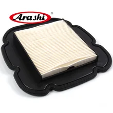 Arashi V-DL650 Fit SUZUKI DL V-strom 650 2004-2012 2005 2006 2007 2008 Filtro de Ar Da Motocicleta-ar -filtro Luftfilter Para Filtro de Ar