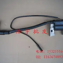 Компоненты бензинового двигателя EF2600/MZ175 катушка зажигания/Магнето в сборе