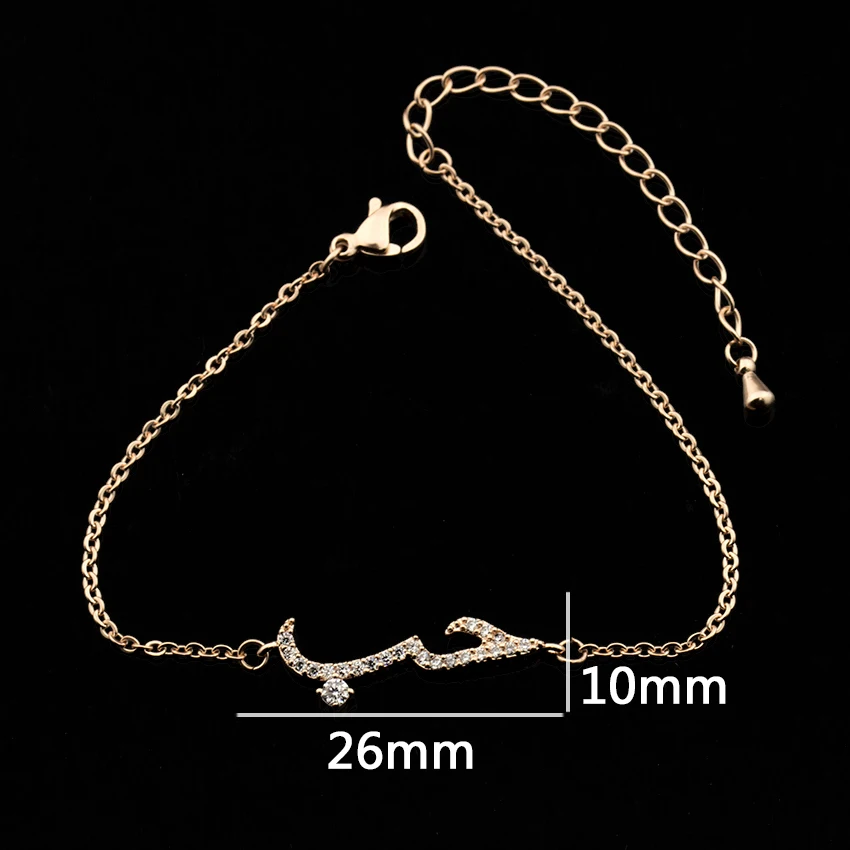 Full Crystal Quote In Arabic Bracelets For Women Engagement Jewelry Stainless Steel Chain Gold Filled Friendship Bracciali Donna