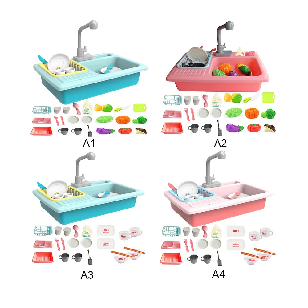Кухня электрическая детская раковина ролевые игры Набор циркуляционный бассейн развивающие игрушки