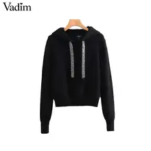 Vadim Женский вязаный свитер с капюшоном и искусственными бриллиантами, с капюшоном, эластичные однотонные пуловеры с длинным рукавом, Женские повседневные шикарные топы HA240