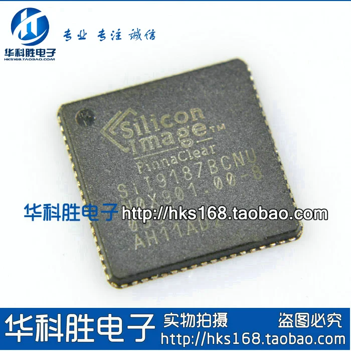 Сны-ic 5 шт./лот SII9187BCNU SiL9187BCNU |