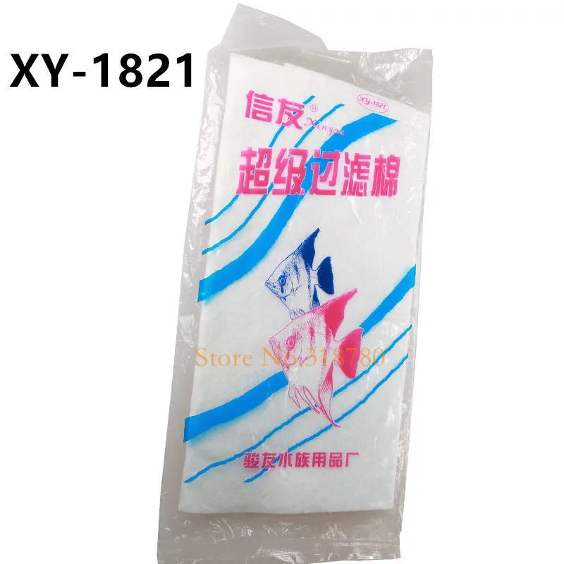 F 1821 (4)