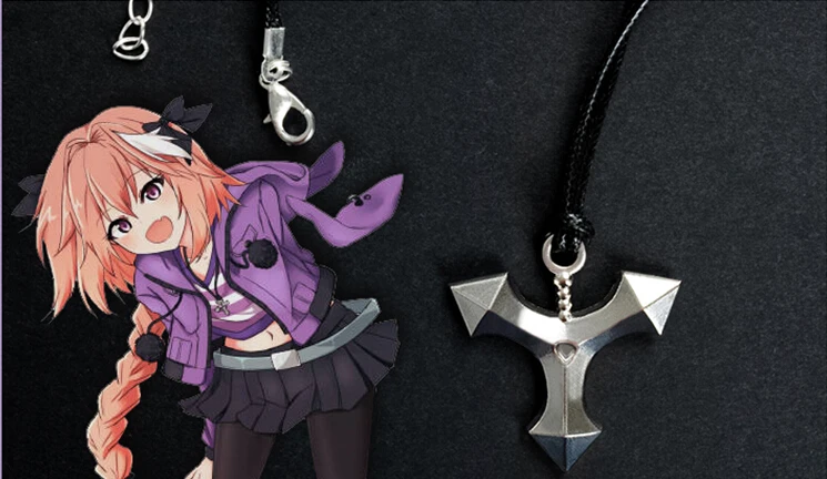 Fate/Apocrypha Astolfo ожерелье для косплея FGO Astolfo металлическая подвеска