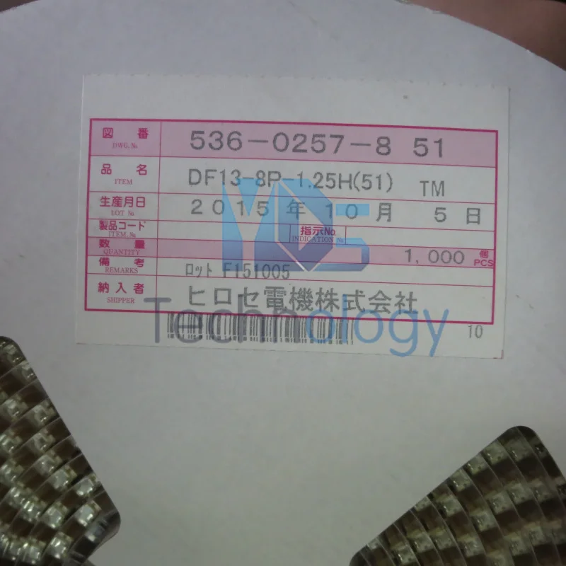 1000pcs/reel NEW&ampORIGINAL DF13-8P-1.25H(50) HIROSE Connector D/C:15+ | Мобильные телефоны и аксессуары