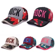 Унисекс полые переплетения сетки контрастного цвета камуфляж бейсболка рок буквы Вышитые регулируемые Бейсболка из хлопка