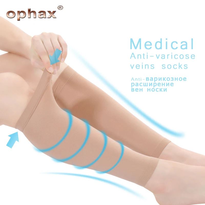 

OPHAX 1 Pair Medical Prevent Varicose Veins Socks Anti Skid Compression Small Leg Mid Stocking Slimming Leg Sock Pain Relief New