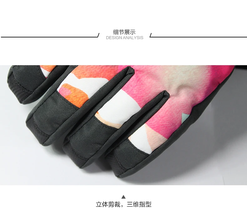 Cheap ski gloves