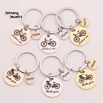 

Personality Customized Name Couples Gift Follow Me With You Keychain Key Ring Specialising Engraved Bike Cycling Love Jewelry