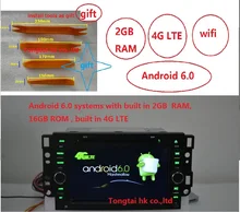 7 2 din Android 6 0 car dvd gps for Chevrolet epica capativa tosca 4G LTE