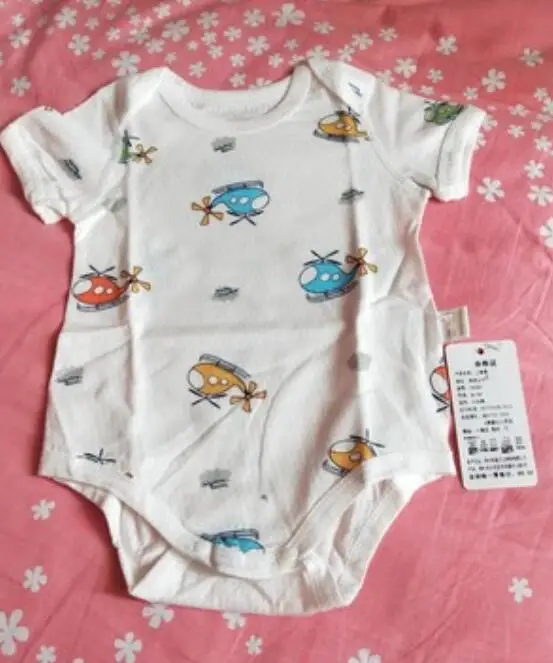 QQ20190416090033