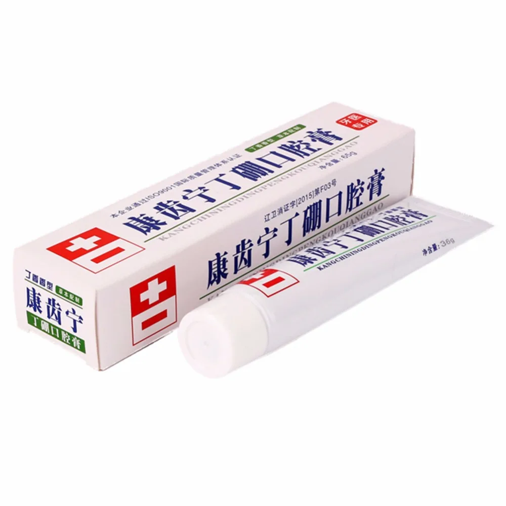 Murah 1 Pcs Pasta Gigi Analgesik Dokter Gigi Pasta Gigi Gusi Membengkak Gigi Bau Mulut Rongga Mulut Inflamasi Oral Pasta 55G Terbaru