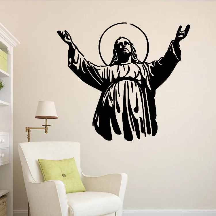 Aw9441 Christian character Jesus wall sticker living room bedroom