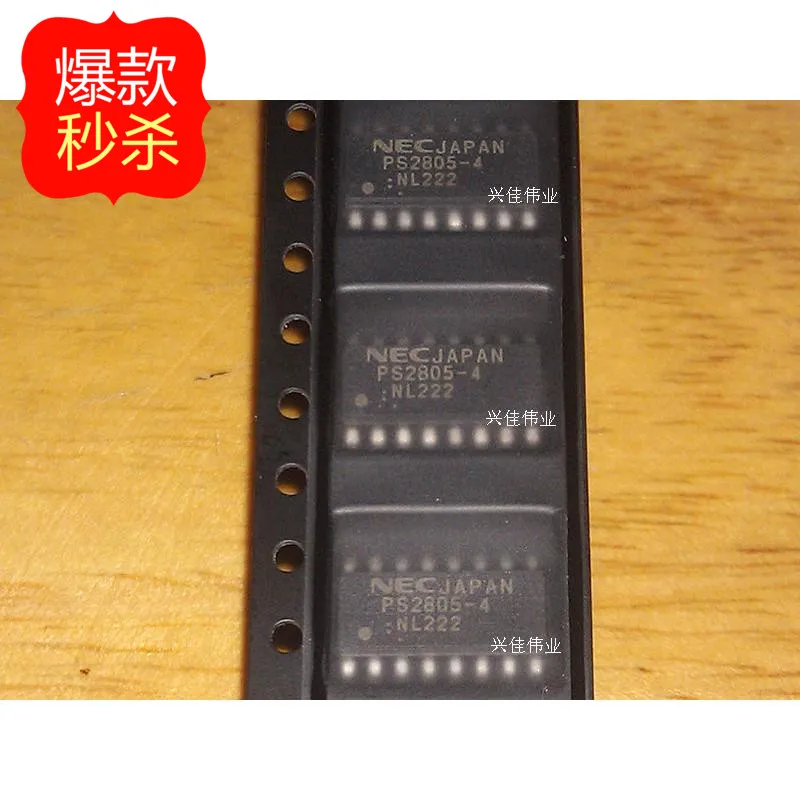 

10PCS [Genuine ] PS2805 PS2805-4 PS2805-4-F3-A SOP16 new