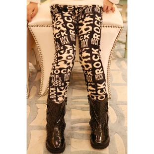 Double thick girls do not fall down boy pants \ warm ...