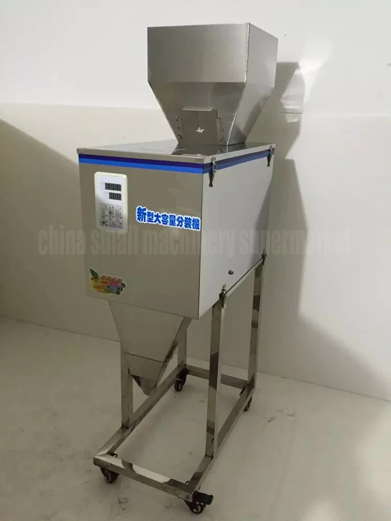 20-5000 г интеллектуальная полу-матическая машина для попкорна, машина для упаковки чая, машина для расчистки большого содержания