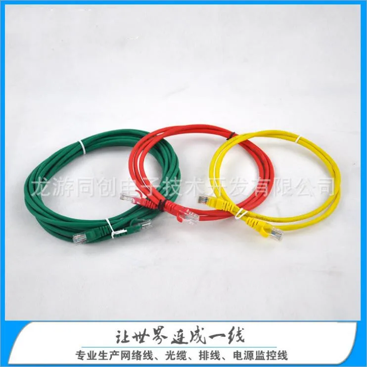 

Long-term sales Super five network jumpers Unshielded copper data jumper Network cable