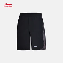 Спортивные шорты, штаны для мужчин, новинка года, спортивные шорты, Летние удобные спортивные штаны AKSN115 CAMJ18