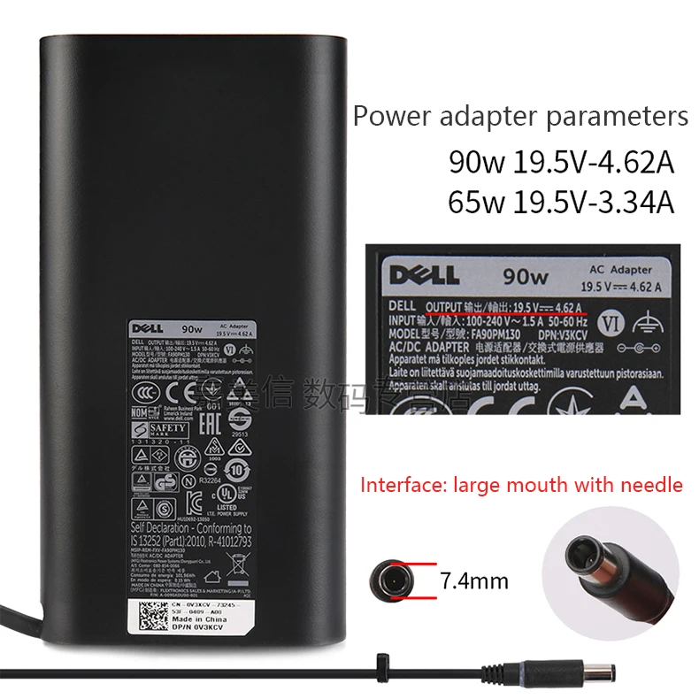 Блок питания для ноутбука Dell Inspiron N4010 N4030 M5010 N4110 19 5 5437 7420 в а 90 Вт|Адаптеры