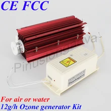 Pinuslongaeva 12G/H 12grams Quartz tube type ozone generator Kit water ozon generator residential air cleaner ozone generator Pinuslongaeva 12G/H 12grams Quartz tube type ozone generator Kit water ozon generator residential air cleaner ozone generator
