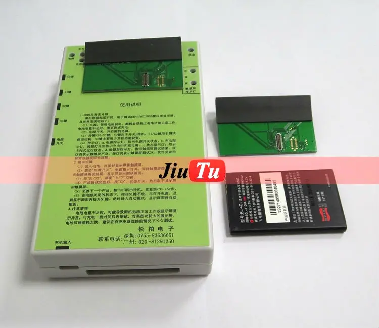 For iPhone 7G 4.7 inch LCD Tester to Test Touch Screen Digitizer LCD Display Repair Separator Machine Tool Kit jiutu (2)_