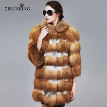 ZIRUNKING/зимнее толстое теплое пальто из натурального меха Красной