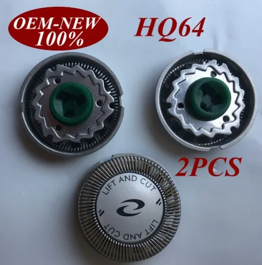 Сменная головка бритвы HQ64 2 шт. лезвия для электробритвы Philips HQ54 HQ7120 HQ7140 PT710 PT715 PT725
