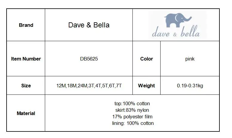 Db5625 Dave Bella осень для маленьких девочек вязаный кардиган костюм с принтом комплекты одежды для детей высокого качества одежда