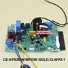 Midea – panneau onduleur pour climatiseur CE-KFR26W/BP2(IR-120), panneau CE-KFR26W/BP2(IR-120).D.13.WP2-1, neuf ► Photo 2/5